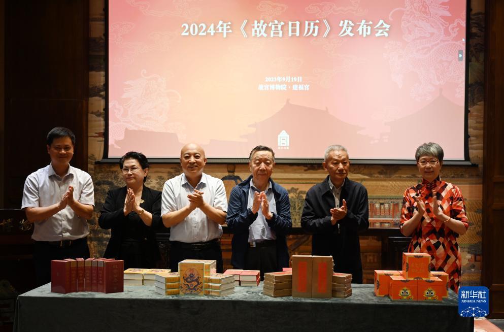 2018集结号加微信送分