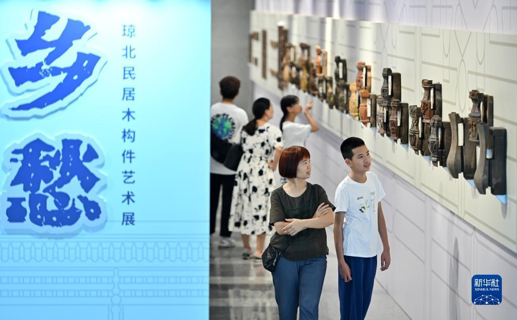 微信斗牛小程序